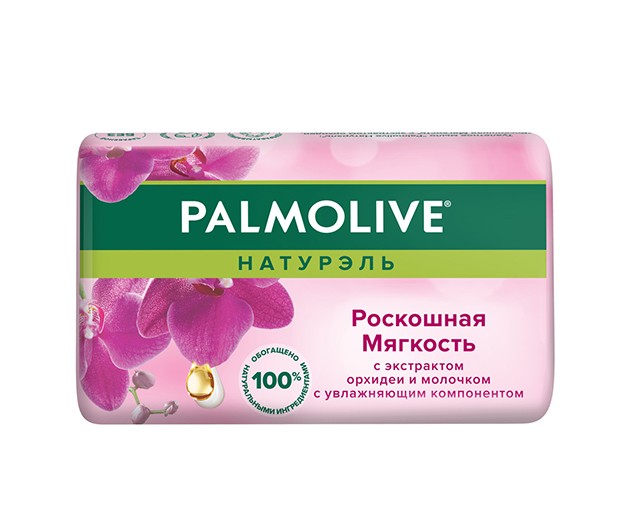 Palmolive მყარი საპონი შავი ორქიდეა 90გრ